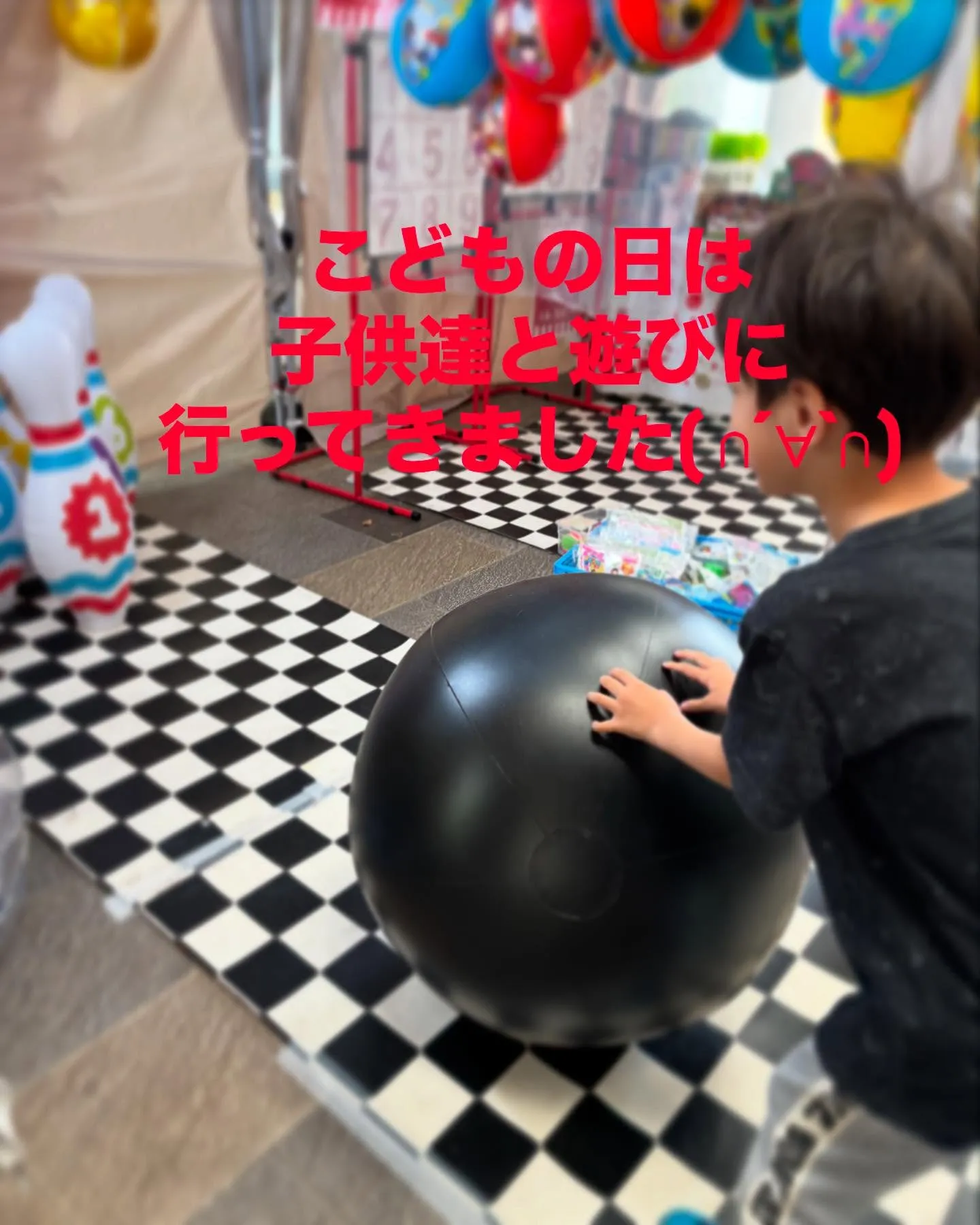 こどもの日は子供達と遊びに行ってきました(∩´∀`∩)
