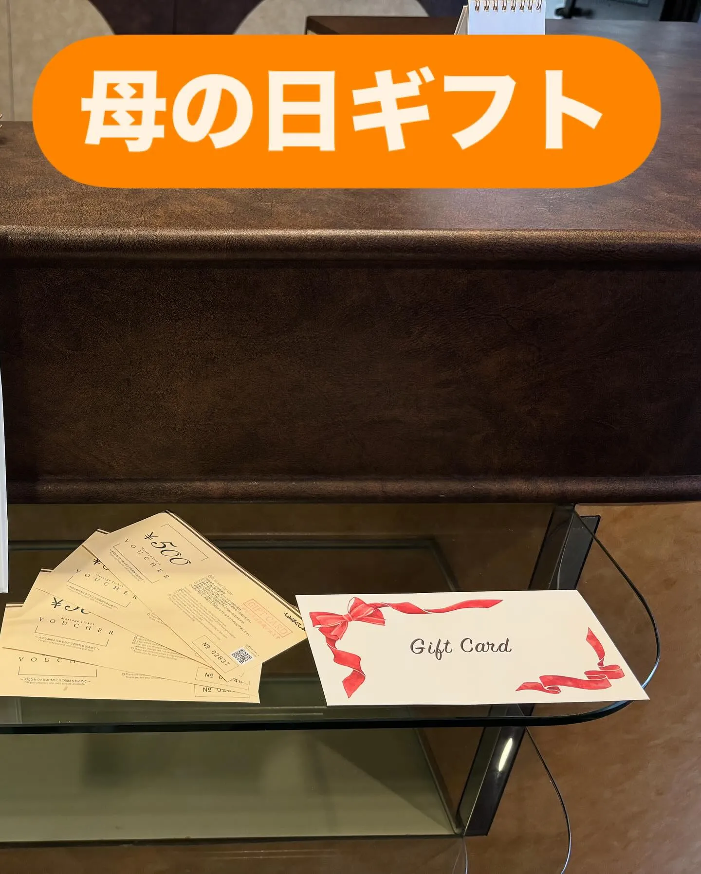 もおすぐ母の日ですよ～(⑅•͈૦•͈⑅)