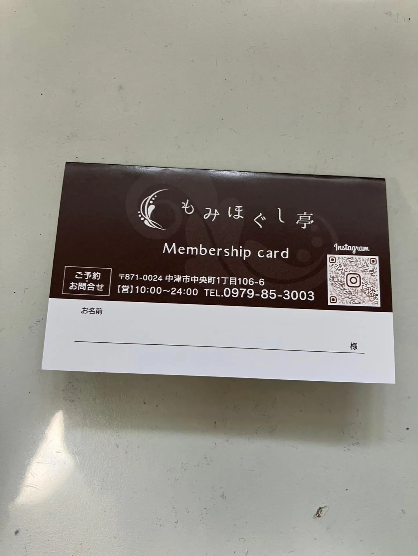中津店もご利用のお客様(*´∀`*)