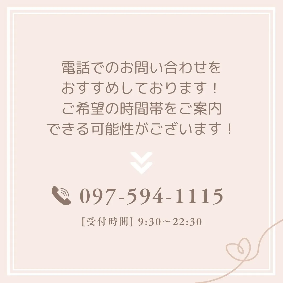 毎日たくさんのお客様にご来店いただき