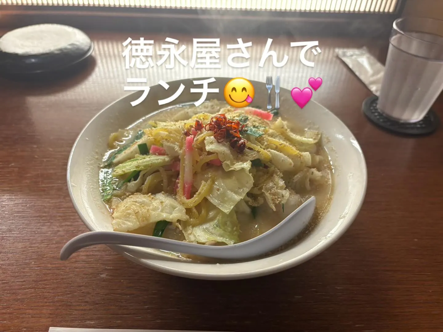 店長のランチシリーズ😋🍴