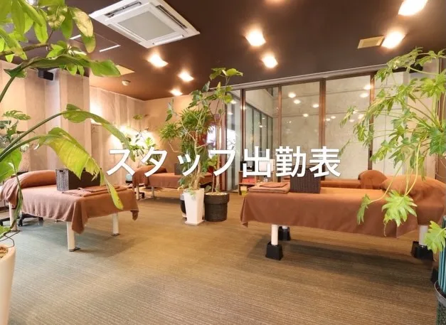 9月の出勤表です。