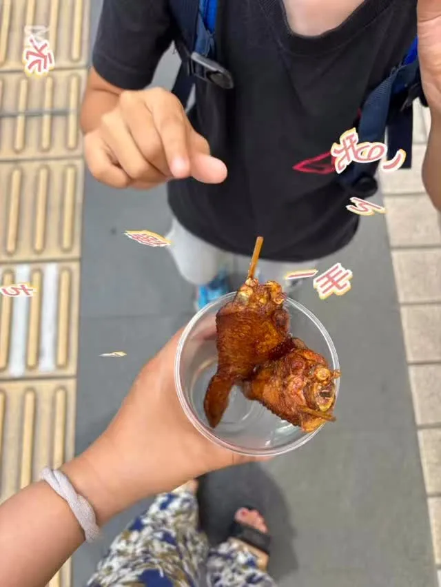 もみほぐし亭と同じビルに入ってる